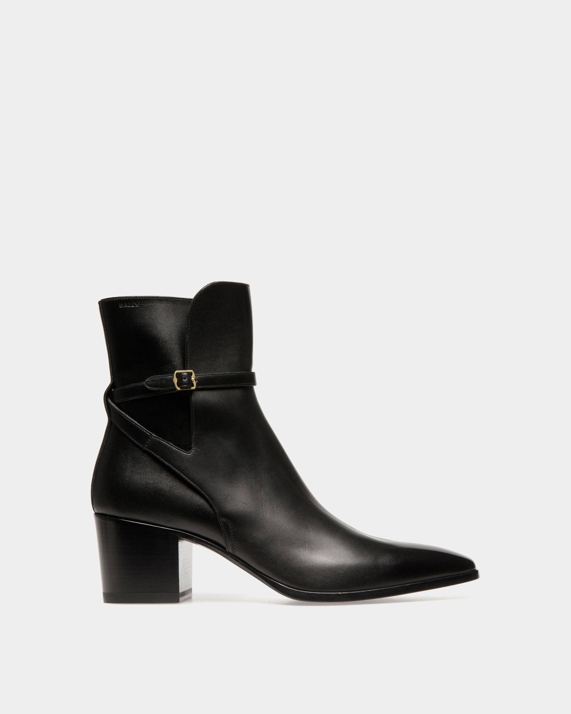 Bally discount ladies boots