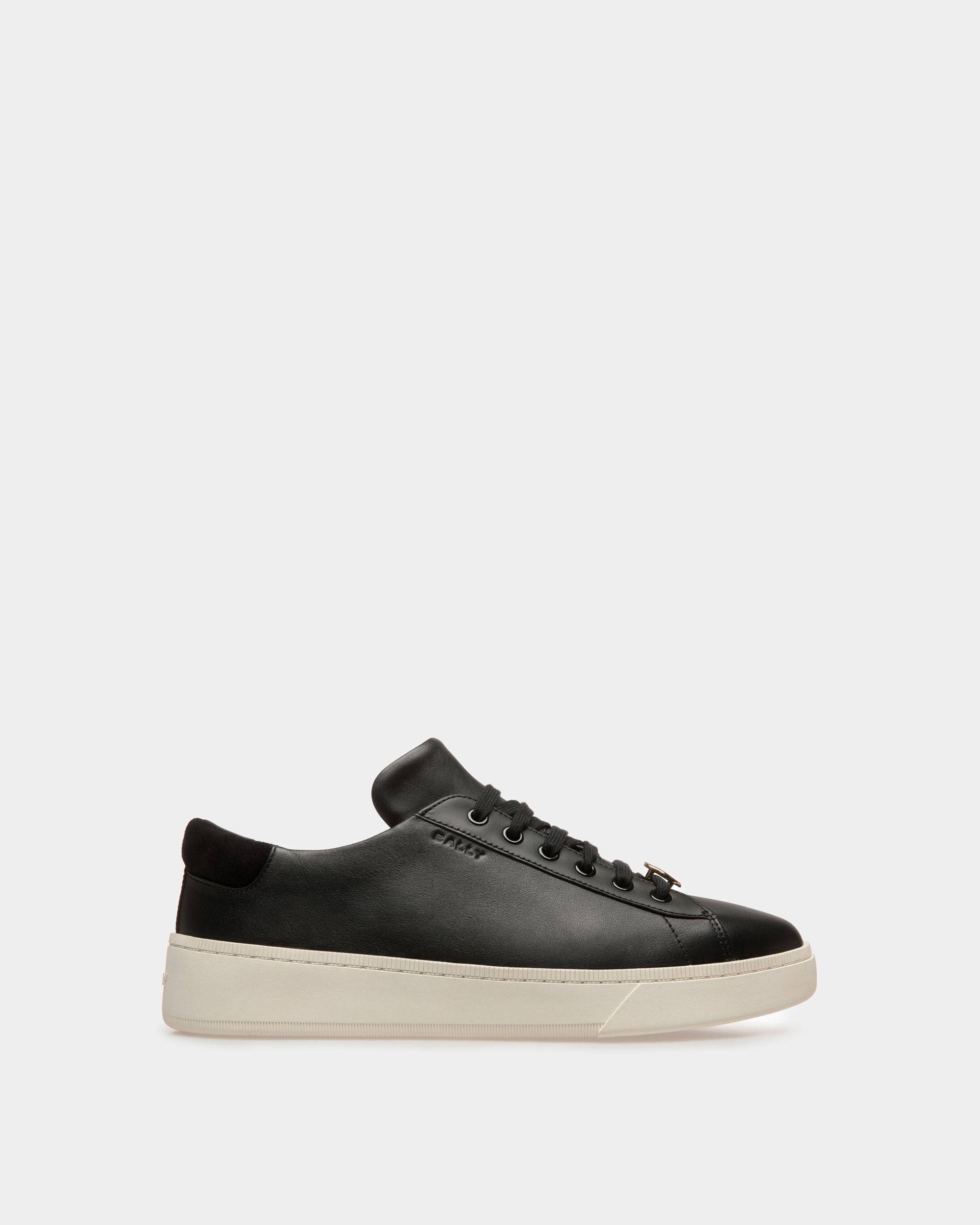 Bally hotsell sneakers price