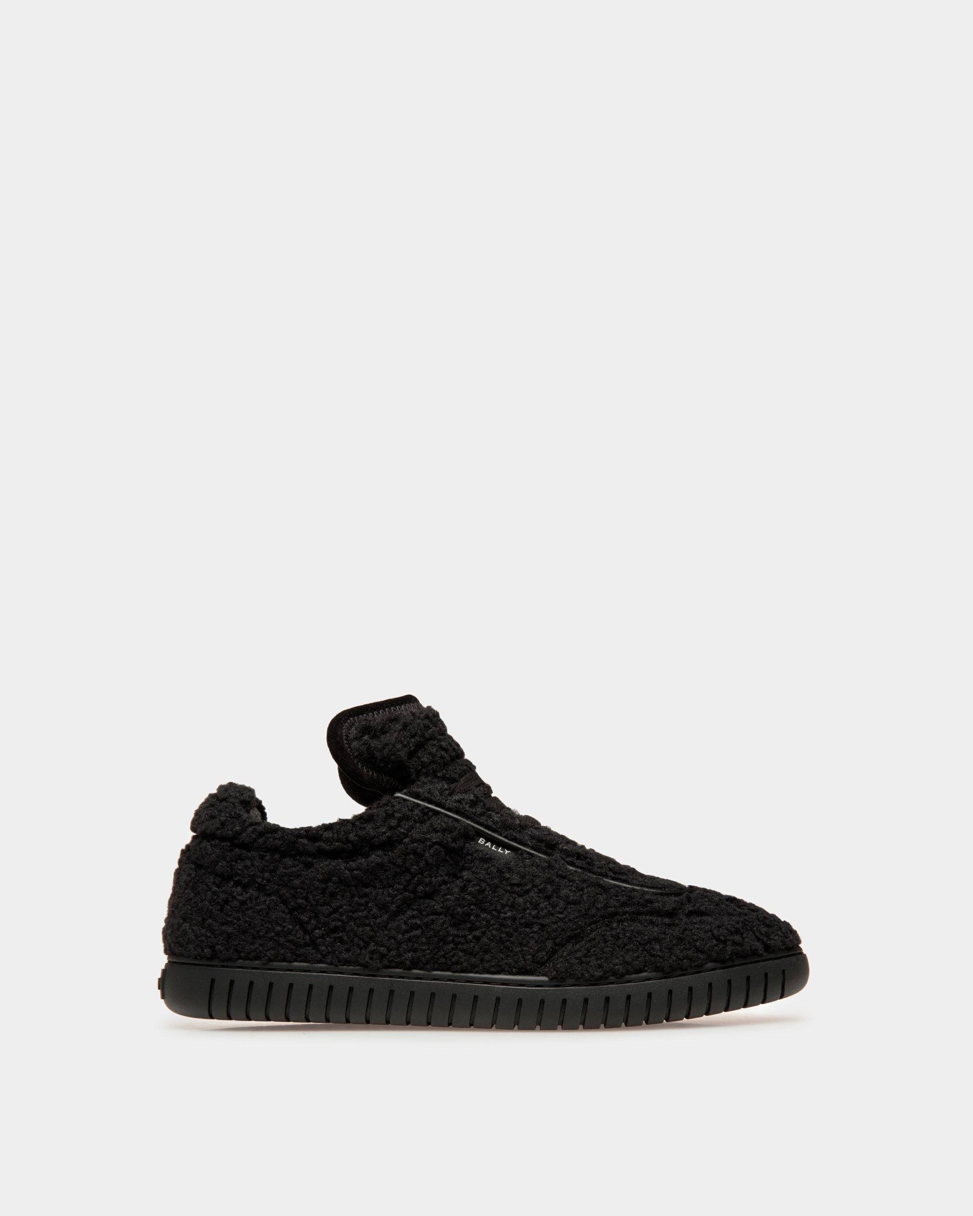 Sneakers with cheap fur ball